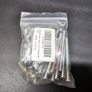lot 11280 image: 20 Sets M5x60mm Carbon Steel Screw Assortment Kit