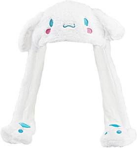 lot 11349 image: Plush Ear Moving Jumping Hat, Cute Cartoon Anime Beanie Bunny Animal Hat Cap for Women Girls (Dog) (white)