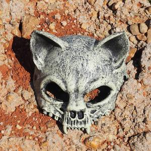 lot 11358 image: Realistic Cat Skull Mask,Horror Animal Skeleton Head Mask,Scary Cat Masks for Halloween Holiday Cosplay Party