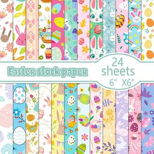 lot 11387 image: 24 Sheet Easter Scrapbook Paper, 12 Designs Easter Bunny Eggs Chicken Carrots Pattern Art Craft Paper for Spring Easter Card Making Photo Album, 6x6in (B, 6 x 6 inch)