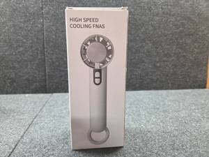 lot 11516 image: Portable Handheld Fan, 3 Speeds Adjustable Mini Cooling Fan with Cold Compress Function, 1600mAh Battery Operated Desk Fan for Travel Home Office Outdoor (Beige)