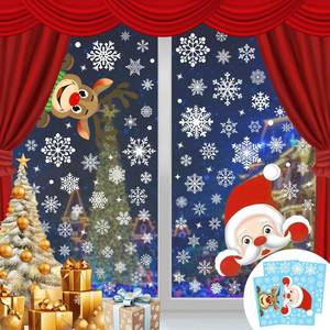 lot 13112 image: 465 Pcs Snowflake Window Clings - 10 Sheets Christmas Decals, Double-Sided Reusable White Window Stickers