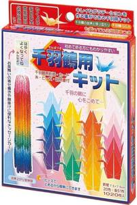 lot 13172 image: Kidstoyo Origami Thousand Cranes Kit