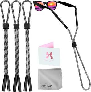 lot 13203 image: 3 Pack Eye Glasses Strap Sunglasses Eyeglasses Holder for Men Women Kid Eyewear Rope String Keeper Lanyard Retainer( 2)