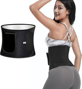lot 13243 image: Waist Trainer for Women Lower Belly Fat, Elastic Sweat Band for Stomach Weight Loss, Waist Trimmer Better Heat Retention to Sweat More, Increase Core Stability for Workout Black