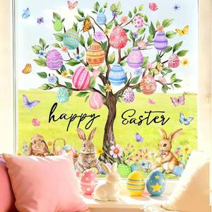 lot 13327 image: Whaline 6 Sheet Easter Window Clings Window Decal Large Bunny Rabbit Egg Tree Reusable Anti-Collision Windows Decor for Spring Holiday Home Classroom Office Party Supplies
