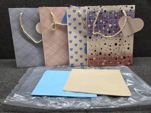 lot 13504 image: 4 Pack 9 Medium Size Gift Bags Assorted Premium Blue Gift Bags with Tissue Paper Use for Birthdays, Baby Shower,weddings,Party Favor, Holiday Presents-7 X 4 X 9