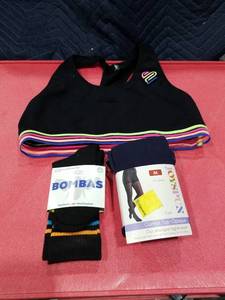 lot 3577 image: Bombas Socks, Sports Bra and Control Top Tights