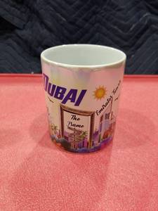 lot 3593 image: Dubai Atlantis Souvenir Coffee Mug