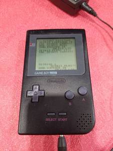 lot 3651 image: Nintendo Game Boy Pocket Console with Power Adapter