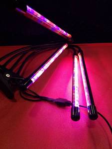 lot 3687 image: USB PLANT GROW LIGHTS