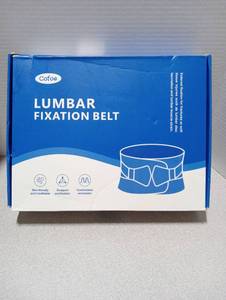 lot 33 image: Cofoe Lumbar Support Belt