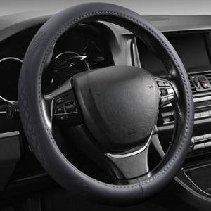 lot 79 image: 2025 Model Breathable Soft Leather Car Steering Wheel Cover for Men Women, Non-Slip, Comfortable,Universal 15 inches Steering Wheels, Black
