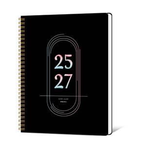lot 1076 image: Monthly Planner 2025-2027, Simplified Monthly Calendar Planner, 24 Months Calendar, July 2025 - June 2027, 7.3  9.5, Waterproof Cover with Spiral Bound, for Office, School - Black