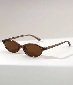 lot 1163 image: 1pc Womens Cat Eye Narrow Vintage Versatile Street Style Fashion Glasses, Mocha