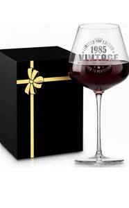 lot 2958 image: 1985 Limited Edition Crystal Wine Glass with Gift Box