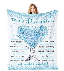 lot 2969 image: To My Daughter Gift, Blanket 60x 50
