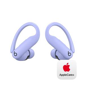 lot 3089 image: Beats Powerbeats Pro 2 Wireless Bluetooth Earbuds - Hyper Purple- Retail $250