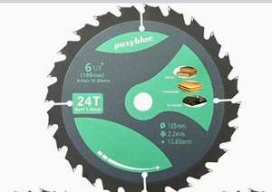 lot 428 image: Puxyblue 6.5-inch 24T Circular Saw Blade