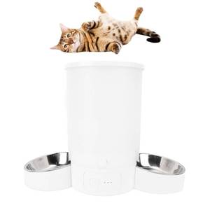 Surdy Automatic Cat Feeder for 2 Cats, 3L Dog Feeders with Double Bowls Cat Food Dispenser 1-6 Meals wifi, Retail $50