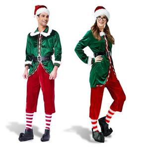 lot 3274 image: Mevige Christmas Elf Costume,6 Piece unisex Elf clothing Suit,Cosplay Party Costume,Adult Santa Outfit Xmas Holiday Party (XXL)