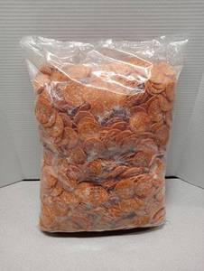 lot 367 image: Bulk Pepperoni Slices - 5lb Bag. Freeze By Date 031025.