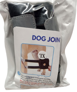 lot 865 image: Dog Joint Support Brace Size XL