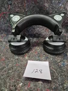 lot 28 image: Brookstone Cat Ear Wireless Headphones