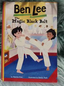 lot 106 image: Ben Lee The Magic Black Belt by Hanna Kim
