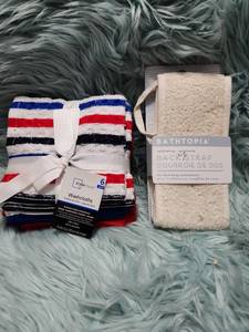 lot 314 image: Bathtopia Exfoliating Back Strap Set
