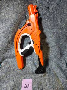 lot 421 image: Nerf Rival Orange Shell Housing