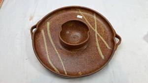 lot 77 image: Brown Speckled Ceramic Dip Serving Tray