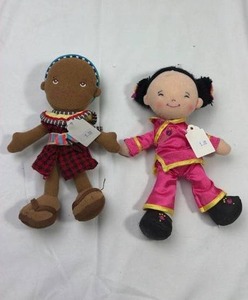lot 137 image: Multicultural Plush Dolls Set