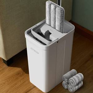 lot 7 image: JOYMOOP Mop and Bucket Set with Wringer, Flat Mops for Floor Cleaning, Wall Mop Cleaner with Long Handle, Hardwood Floor Mop with 4 Microfiber Pads - Retail $39