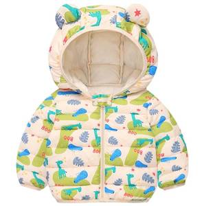 lot 54795 image: Baby Winter Hooded Down Jacket Boys Girls Light Warm Puffer Coats Toddler Bear Ears Zipper Up Down Coats Outwear Beige Giraffe 3-4T  - Retail $10