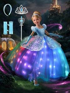 lot 54866 image: Princess Dress Up Clothes, Princess Costume Syncs with Music, App-Control, RGB Led Light Up Halloween Costume with 4pcs Accessories Gift Set for 3-12 year old girls - Retail $36