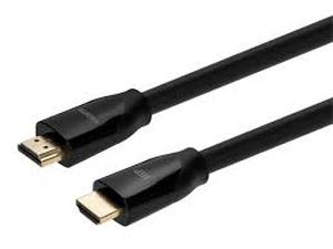lot 18536 image: High Speed HDMI Cable