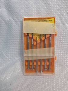 lot 52 image: 6 Piece Precision Screwdriver Set