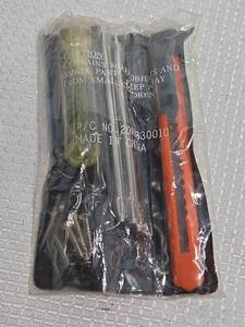 lot 97 image: Small tool kit