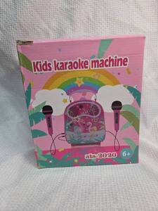 lot 142 image: Kids Karaoke Machine with Dual Microphones