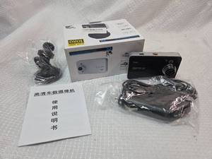 lot 266 image: 1080P Full HD Vehicle Dashboard Camera