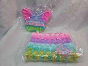 lot 285 image: Rainbow Tie Dye Pop It Fidget Toys Set - Butterfly and Rectangle