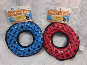 lot 309 image: Tough Toy Dog Ring Chew Toy Set