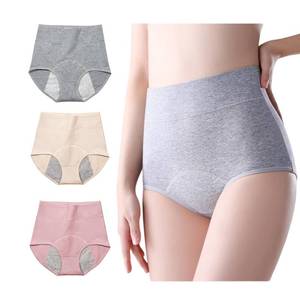 lot 10 image: 3 Pack Womens Incontinence Underwear Washable, Double Elastic High Waist Adult Incontinence Protective Briefs, Reusable for Light Bladder Leakage(XL-Waist 26.040.2) - Retail $19