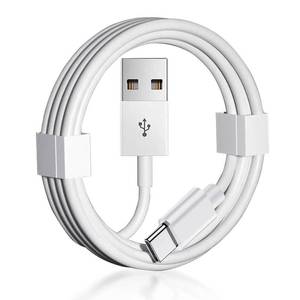 lot 236 image: Car Carplay Cable for iPhone 17 15 16 Air Pro Max, USB A to USB C for Carplay for iPhone USB Cord, Car Charger for IPhone 17 Air Charging Cable, iPad Pro, iPad Air 5th, Mini 6th Gen Car Charger Cord - Retail $8