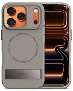 lot 251 image: SIMBOR Magnetic for iPhone 17 Pro Case with StandCompatible with MagSafe Slim Invisible Kickstand, Protective Anti-Fingerprint Phone Cove for iPhone 17 Pro Case 6.3, Gray - Retail $13