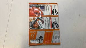 lot 68181 image: 4-Piece Seafood Tool Set - Retail $15
