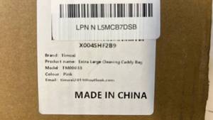lot 68251 image: Timoxi Extra Large Cleaning Caddy Bag TM00033 - Retail $35