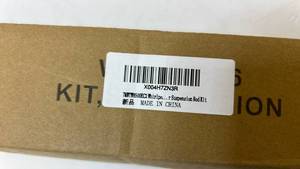 lot 68306 image: Whirlpool Suspension Rod Kit X004H72N3R - Retail $35