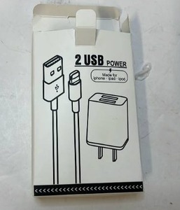lot 68307 image: Apple 2 USB Power Adapter Kit with Lightning Cables - Retail $15